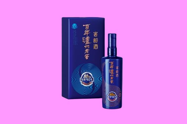 延安市甘泉回收泸州老窖