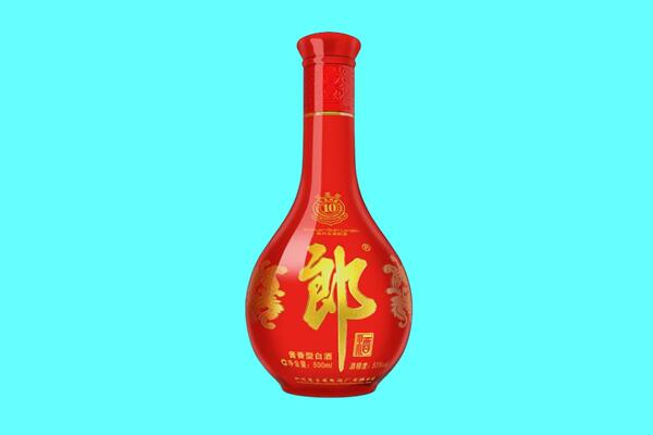 延安市甘泉回收郎酒