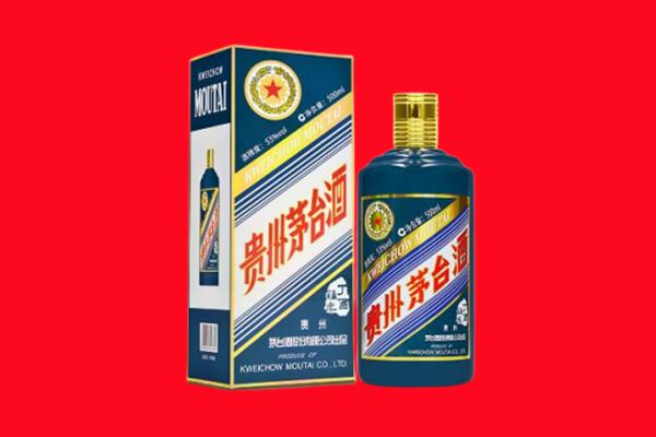 延安市甘泉回收虎茅