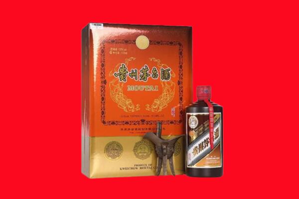 延安市甘泉回收30年茅台