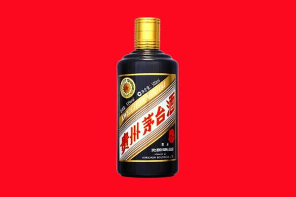 延安市甘泉回收茅台酒瓶